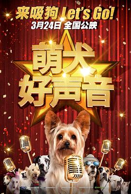 沮丧的妻子