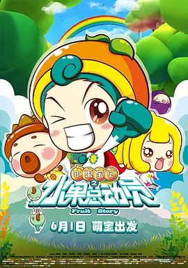 欧美日韩国产精品一区二区不卡中文