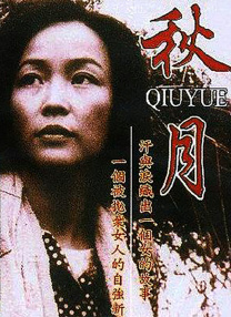 91老色批网站免费看
