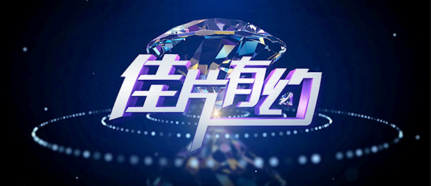 沮丧的妻子